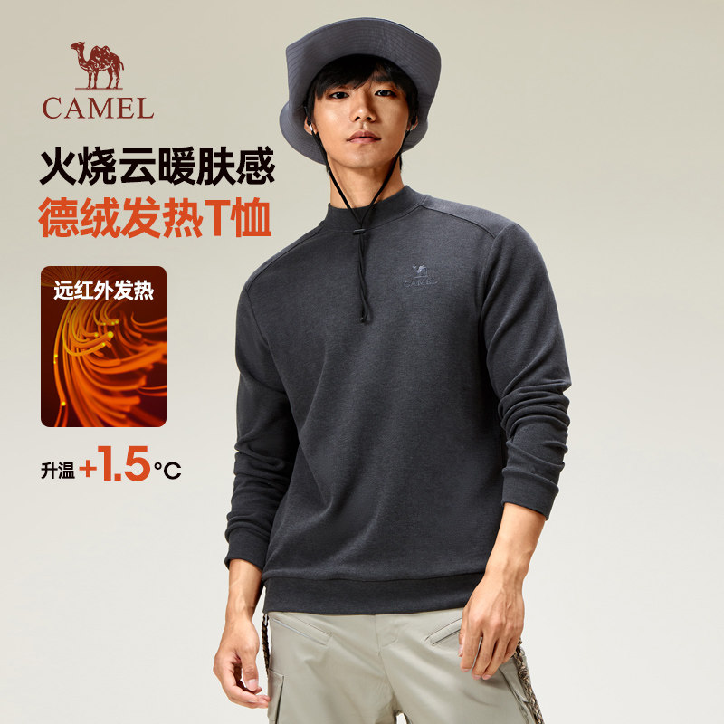骆驼男装长袖T恤男秋冬季2025双面德绒圆领情侣款打底衫上衣,男装,时尚抓绒衣,淘宝优惠券,粉丝福利购,淘宝优惠卷