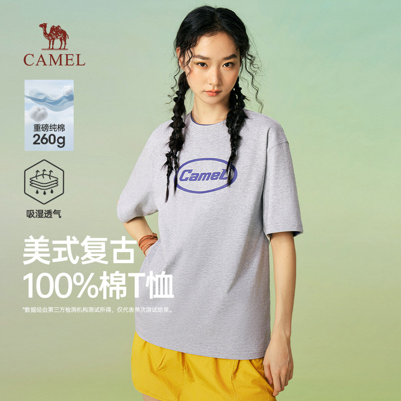 骆驼女装纯棉T恤2026春夏新款美式复古重磅印花圆领短袖宽松半袖