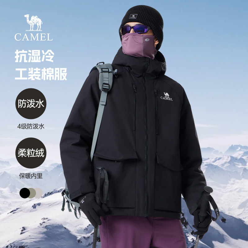 骆驼男装夹克棉服男秋冬