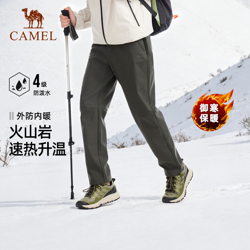 骆驼户外软壳裤男秋冬新款