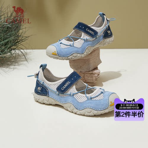 骆驼女鞋2026夏新款玛丽珍鞋户外运动凉鞋溯溪鞋网眼透气休闲凉鞋