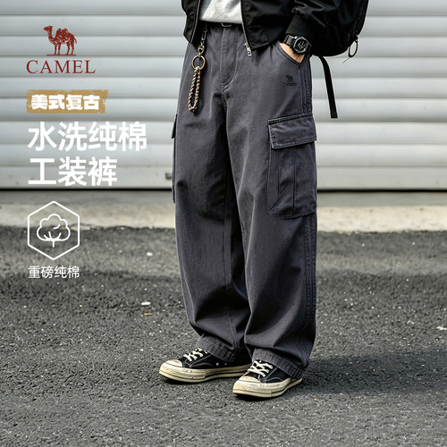 骆驼男装纯棉工装裤男秋春季美式水洗复古重磅直筒宽松休闲长裤子