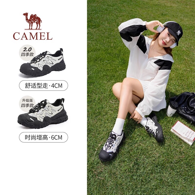 骆驼丑萌鞋2026春季防滑女鞋增高厚底户外徒步登山休闲运动鞋