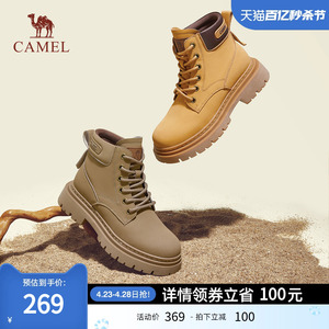 camel马丁靴橡胶日常舒适休闲