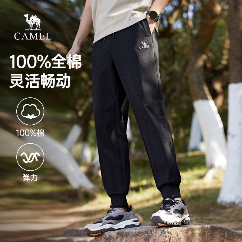 骆驼男装纯棉运动卫裤男士2026春季黑色宽松弹力束脚休闲长裤子