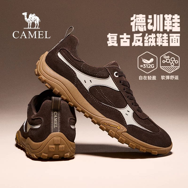 【七夕礼物】骆驼2026新款秋季男鞋赤足鞋抓地薄底复古薄底德训鞋