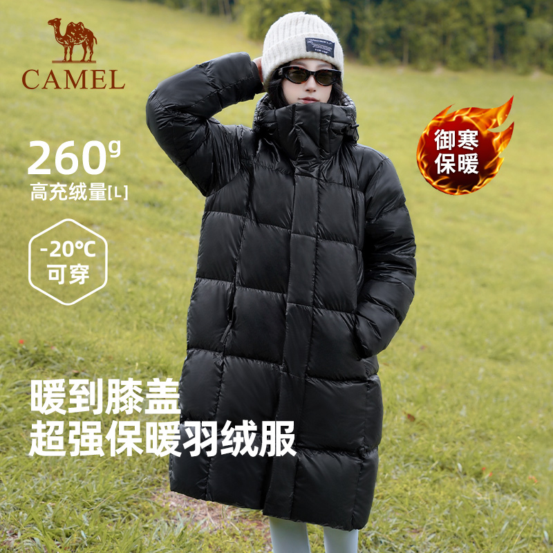 企鹅羽绒服中长款男女款户外2025冬季新款防寒保暖羽绒衣情侣外套