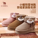 骆驼女鞋2025新款「小暖阳」基础/奈娃家族款雪地靴