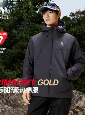 骆驼男装Primaloft金标P棉衣男秋冬季2025新款户外保暖棉服外套男