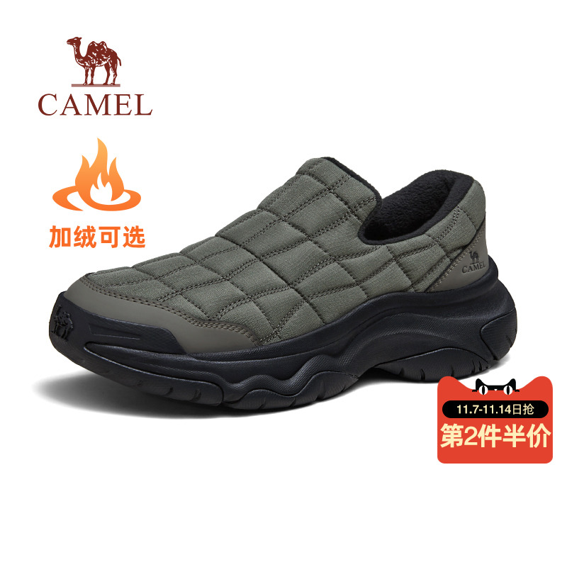 保暖绒布内里闪穿鞋口休闲面包鞋