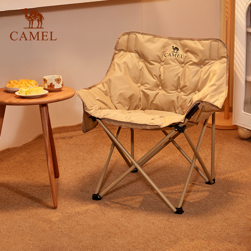 骆驼折叠椅2026户外露营野餐月亮椅可折叠钓鱼写生椅沙滩躺椅,户外/登山/野营/旅行用品,户外椅子凳子,淘宝优惠券,粉丝福利购,淘宝优惠卷