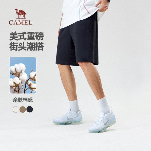 骆驼男装休闲短裤直筒