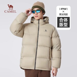 骆驼情侣蓬松远红外防泼水户外云感羽绒服