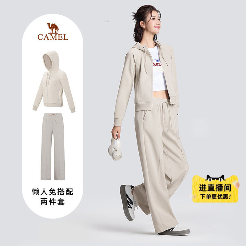 骆驼瑜伽针织长裤女秋季抗菌垂感显瘦透气裤子女士运动裤外套套装