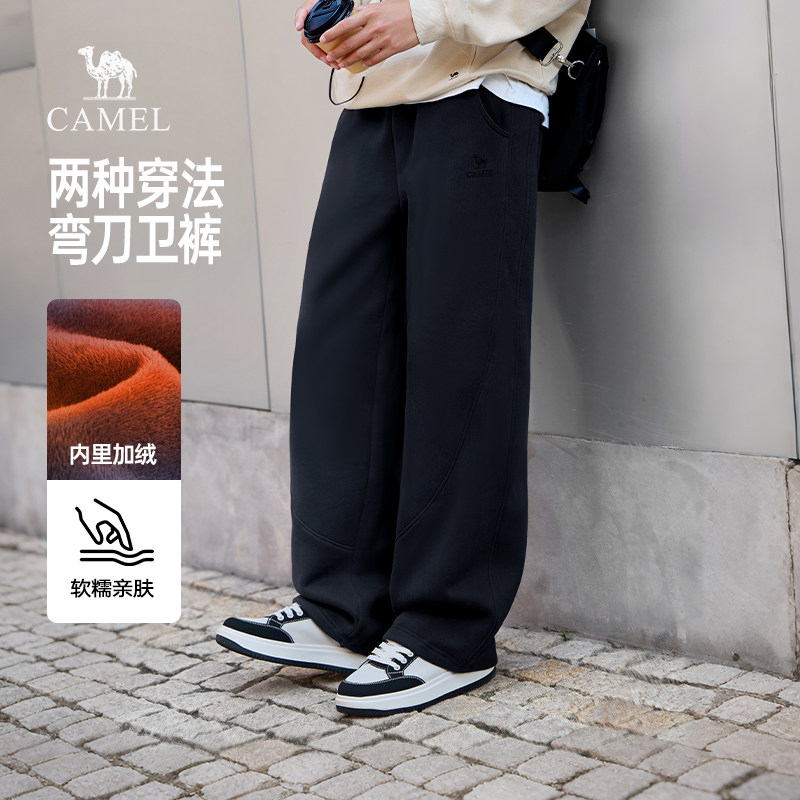 【王俊凯同款】骆驼男装休闲裤秋冬季新款弯刀裤保暖松弛风卫裤子图片