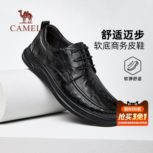 舒软牛皮革拉线艺术耐弯折