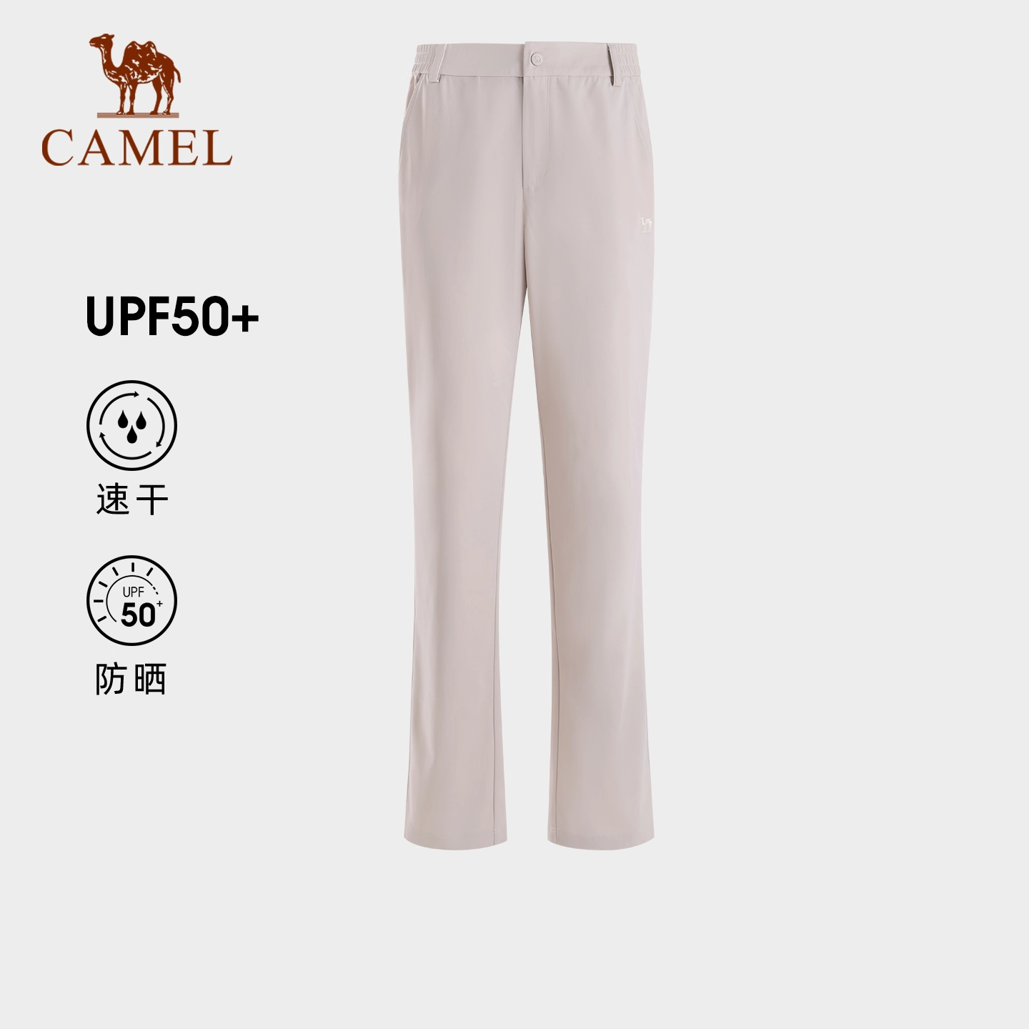 �ۻ��㣺��Ӱ�ڣ�Ů��A26BZ19045 S ���ջ����ٸ�ɡ����Ů�����ᱡ͸����ʪ�ź���ˬͽ����ɹ��ɽ���� 169Ԫ