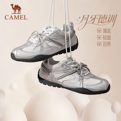 骆驼月牙德训鞋女鞋2026新款板鞋女薄底鞋复古赛车鞋休闲运动鞋女