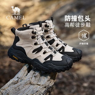 骆驼男鞋高帮2025秋冬新款耐磨防滑户外防水登山鞋厚底增高徒步鞋