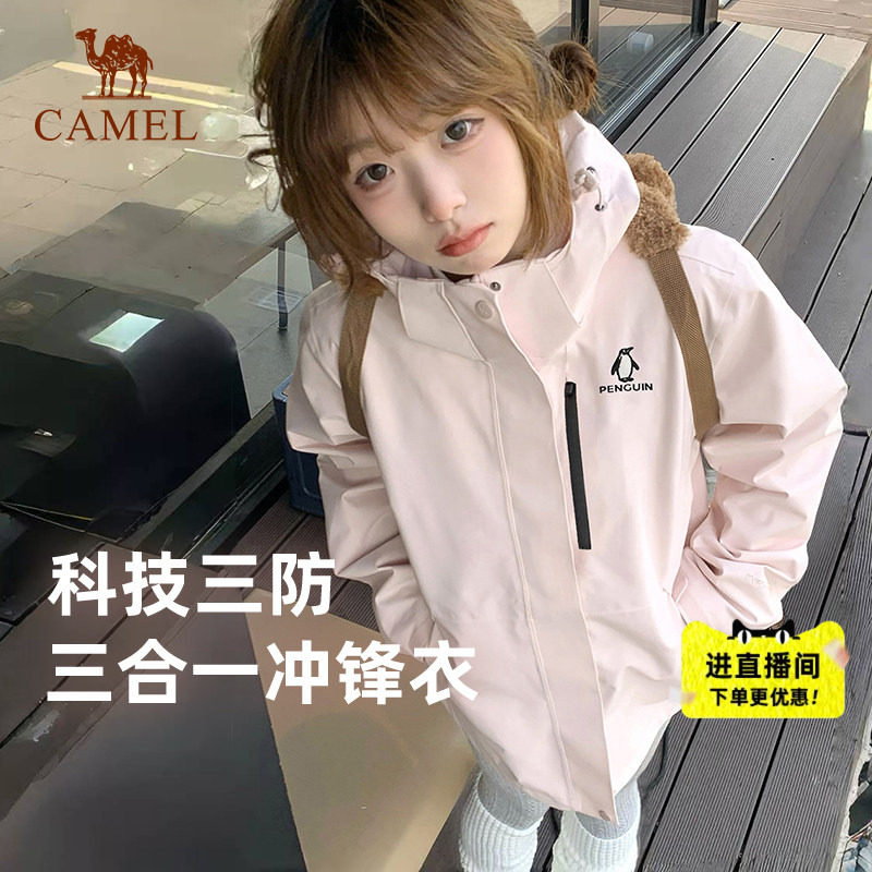 商品图片