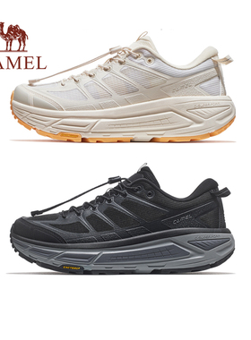 骆驼碳zero2代运动鞋男2026新款厚底减震慢跑跑步鞋透气休闲男鞋