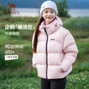 轻盈保暖羽绒服女加厚连帽情侣面包服外套 企鹅「暖流包」2025新款