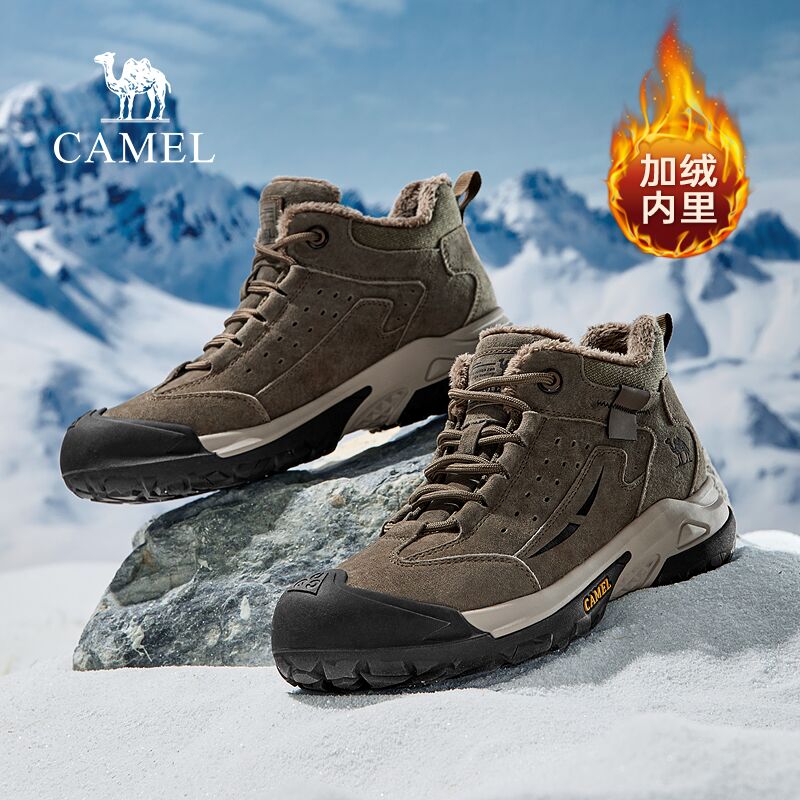 全包防撞鞋头回弹缓震MD底