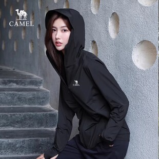 骆驼男装 2026原纱耐穿凉感防紫外线连帽皮肤衣男 防晒衣男夏季