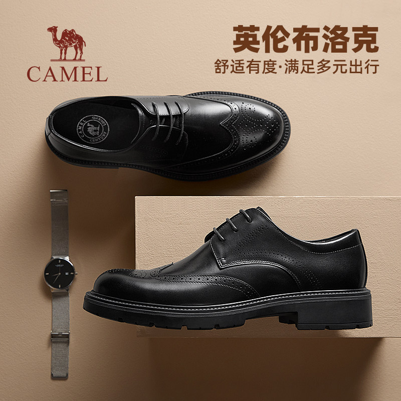 骆驼男鞋2026春季英伦真皮增高软底皮鞋男正装商务德比结婚鞋