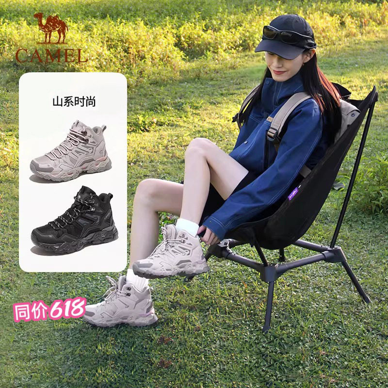 骆驼户外高帮登山鞋女防水防滑轻便2026夏季爬山专业运动徒步鞋子