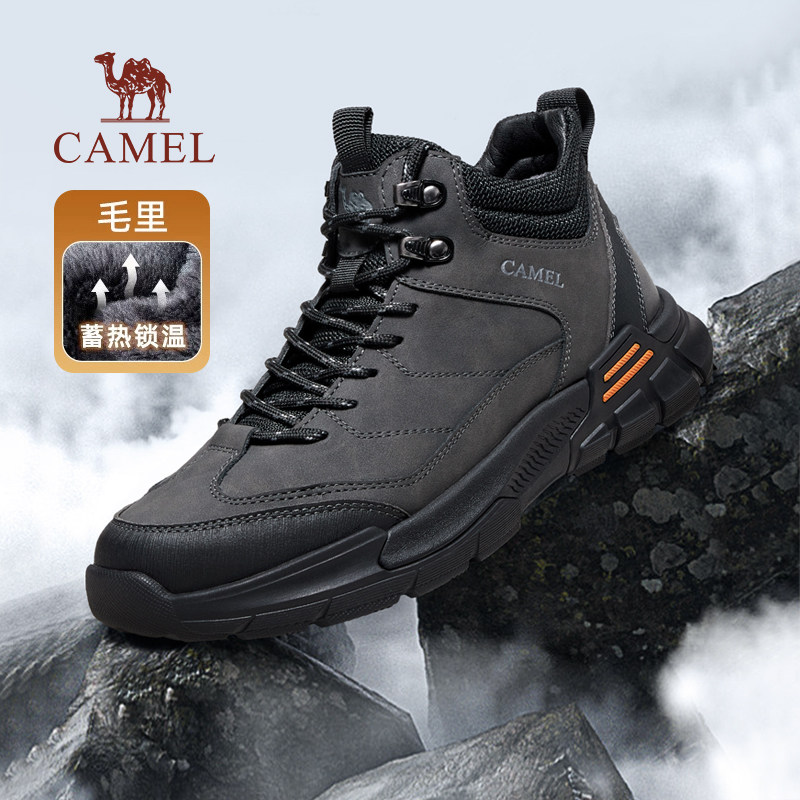 骆驼加绒男鞋2025冬季运动高帮保暖棉鞋户外徒步登山鞋加绒雪地靴
