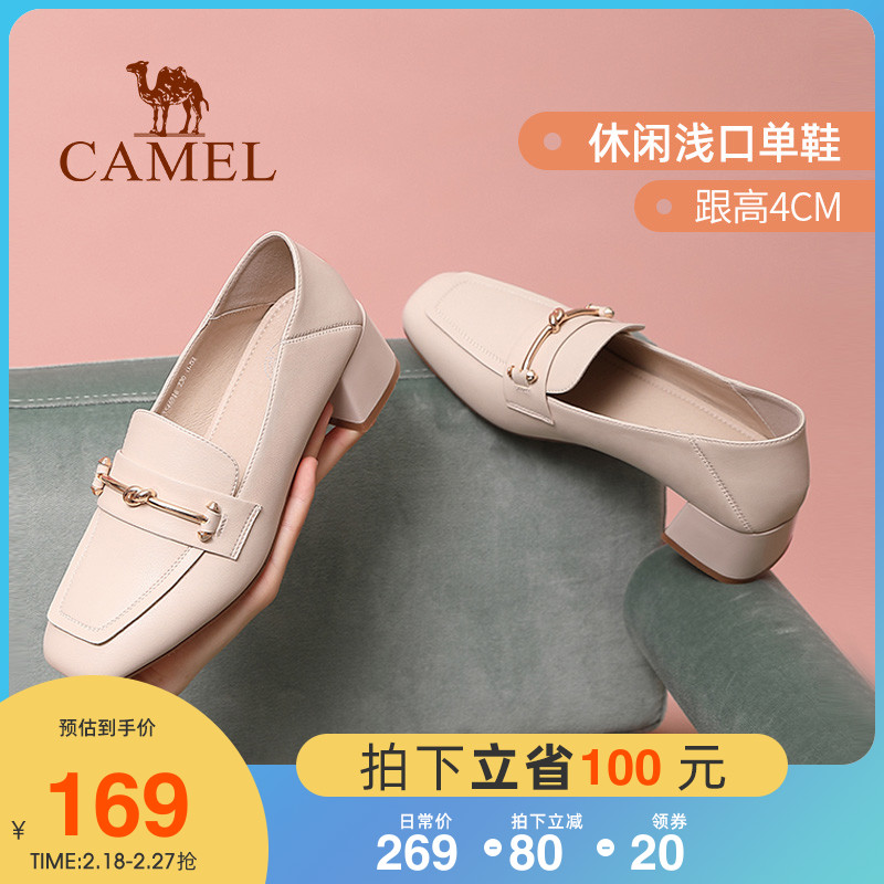 【清仓款】骆驼女鞋2022春秋季英伦风粗跟鞋中跟浅口单鞋女乐福鞋