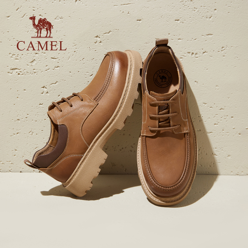 磨砂牛皮4CM时尚厚底户外工装鞋