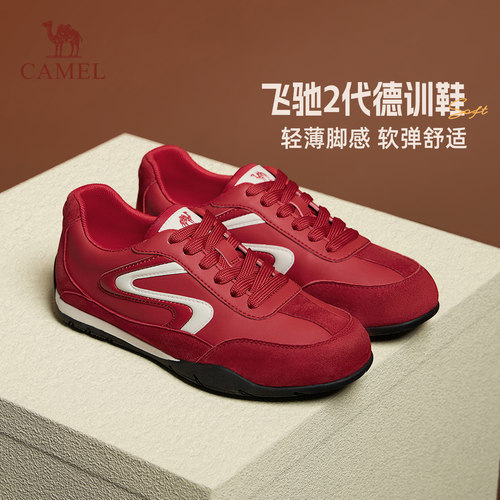 骆驼女鞋2026新款复古德训鞋女薄底赛车鞋百搭板鞋休闲运动鞋女