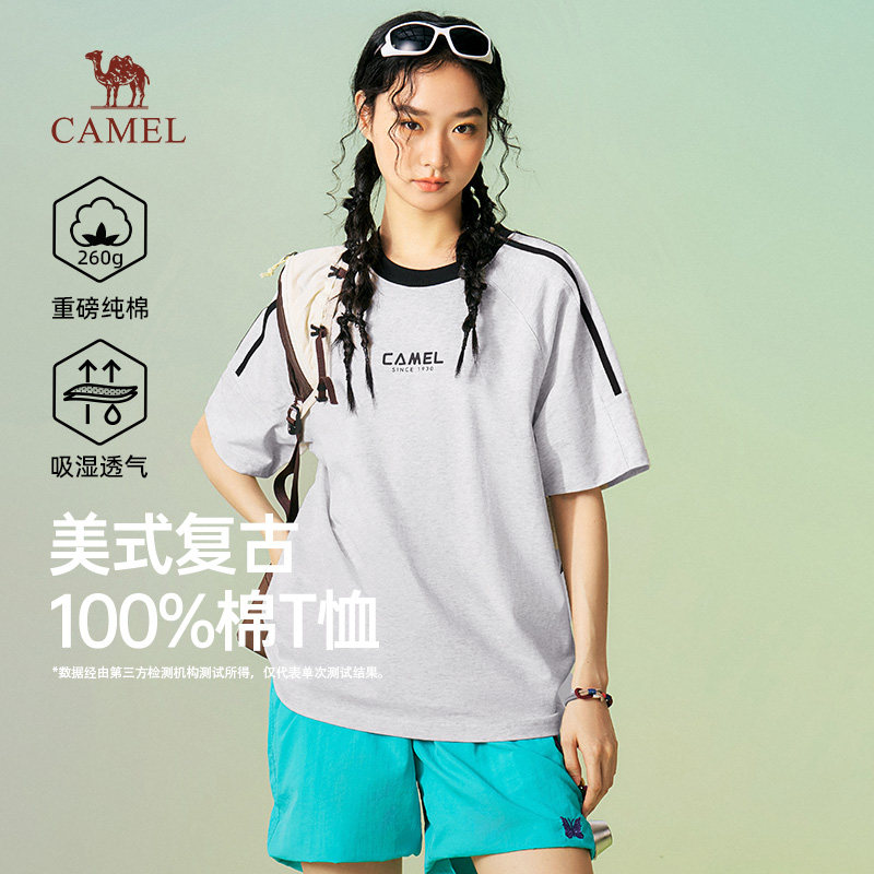 骆驼女装纯棉短袖t恤2026春夏新款美式复古百搭休闲运动半袖体恤