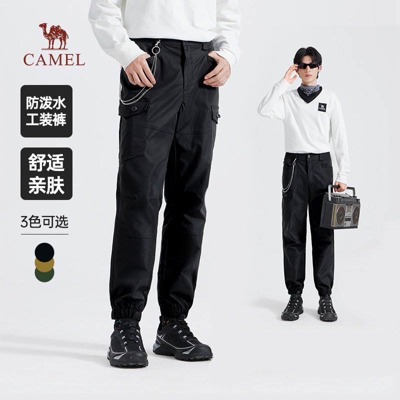骆驼男装工装裤男士2024新款秋季黑色防泼水休闲户外运动束脚长裤