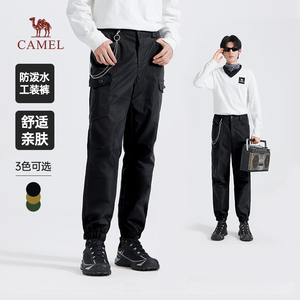 骆驼工装裤男装休闲裤