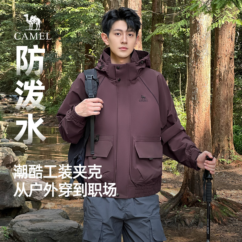 骆驼男装棒球服美式飞行夹克男2025秋冬新款外套男防风运动服男