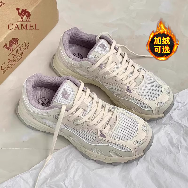 ۻ㣺˶ЬŮ2025¿ﶬܲЬ׼еɽϵ 198.55Ԫ(88VIP 95)