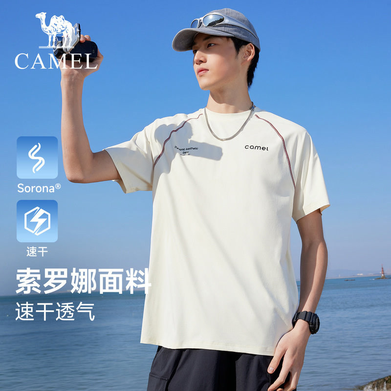 骆驼运动休闲t恤男女同款哈苏线短袖2026夏季新款速干宽松情侣装