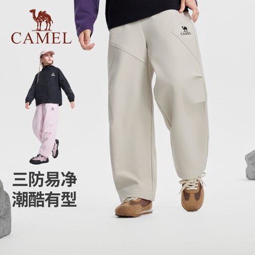 骆驼儿童软壳裤三防2026新款工装裤直筒宽松青少年户外男女童长裤