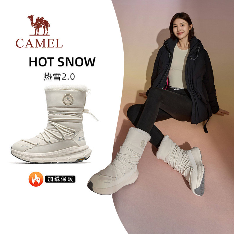 骆驼热雪2.0运动鞋冬季户外雪地靴高帮女鞋防滑防水加绒保暖棉鞋,运动鞋new,运动休闲鞋,淘宝优惠券,粉丝福利购,淘宝优惠卷