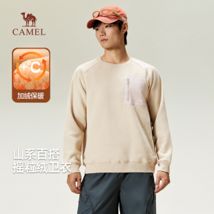 复古加绒保暖纯色宽松长袖 2025款 t恤 圆领卫衣男秋冬季 骆驼男装