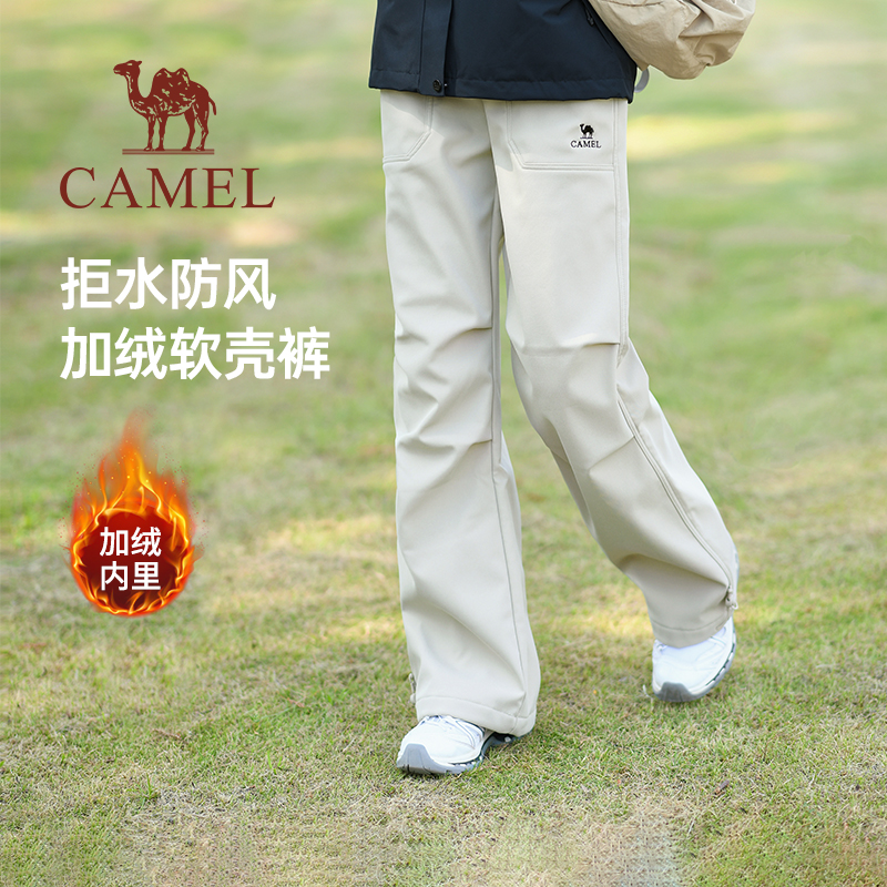 骆驼女装加绒长裤2025秋冬新款加厚保暖户外休闲运动工装裤子