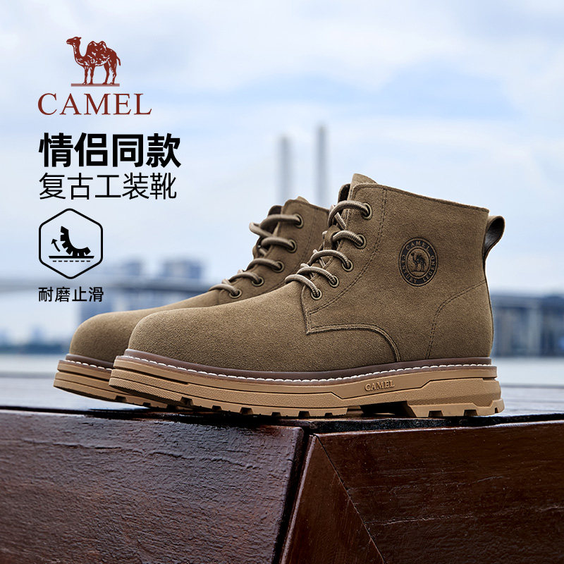 骆驼马丁靴英伦男2025冬新款耐磨防滑男女情侣款鞋复古厚底工装靴