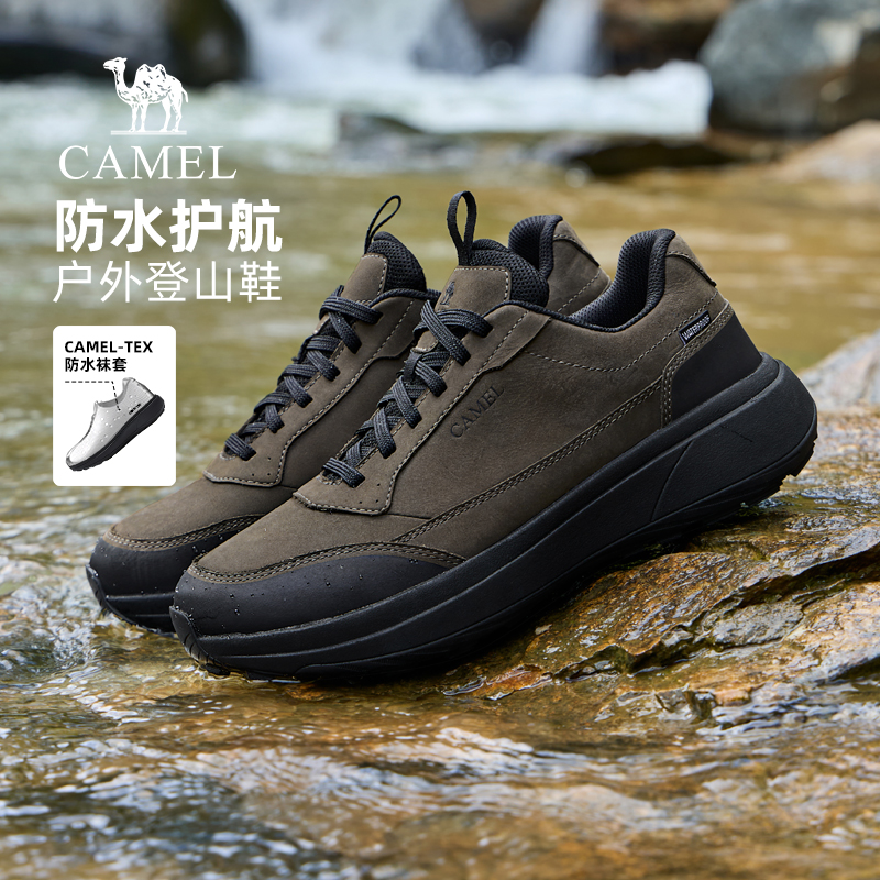 骆驼男鞋2025冬季舒适厚底防水男士经典户外休闲运动鞋徒步登山鞋