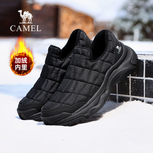 加绒保暖一脚蹬棉鞋 2025冬季 男鞋 乐福休闲面包鞋 骆驼火云
