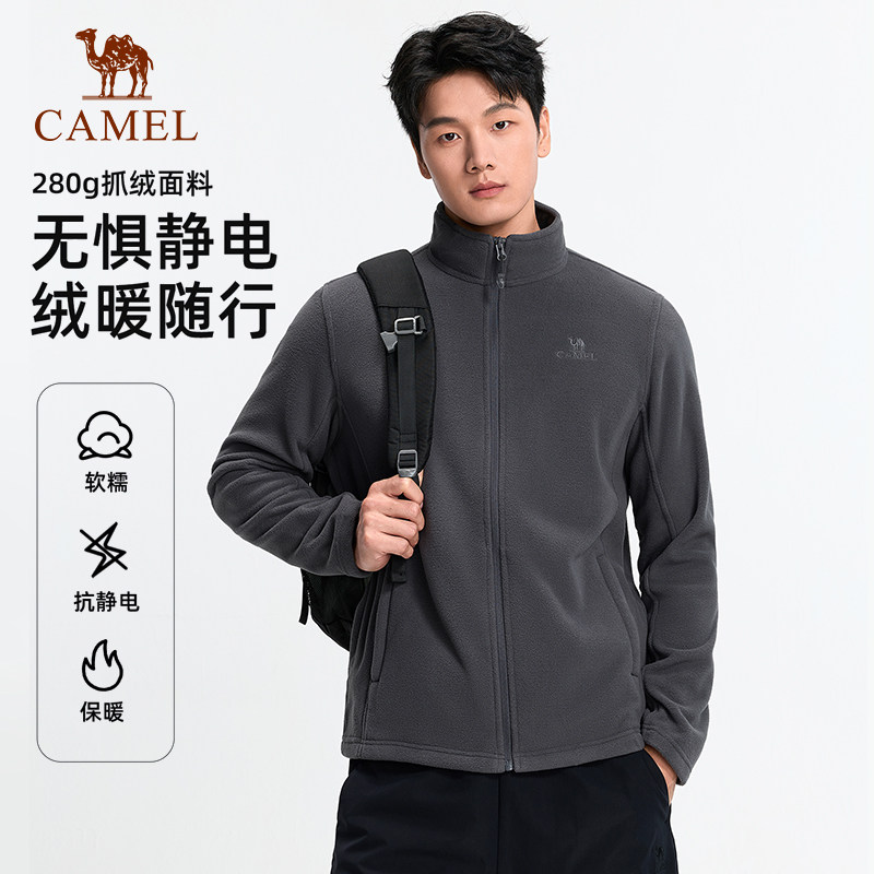 骆驼户外抓绒衣男士2026秋冬冲锋衣内胆加厚摇粒绒保暖卫衣外套女