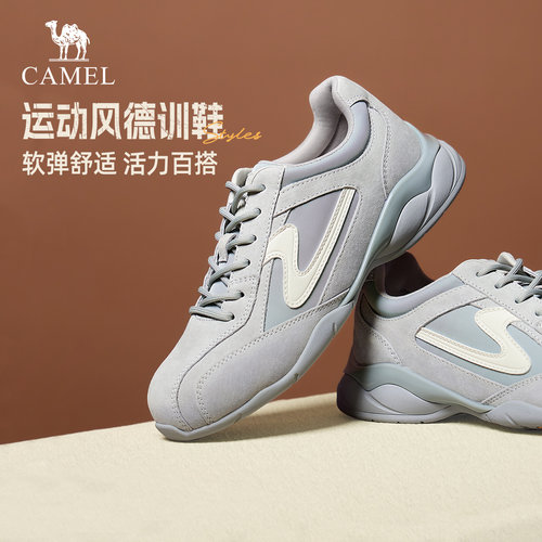 骆驼女鞋2026秋季新款复古德训鞋女百搭板鞋轻便休闲运动鞋子女