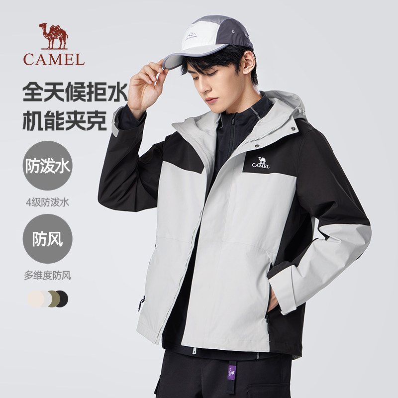 骆驼男装夹克骆驼男装夹